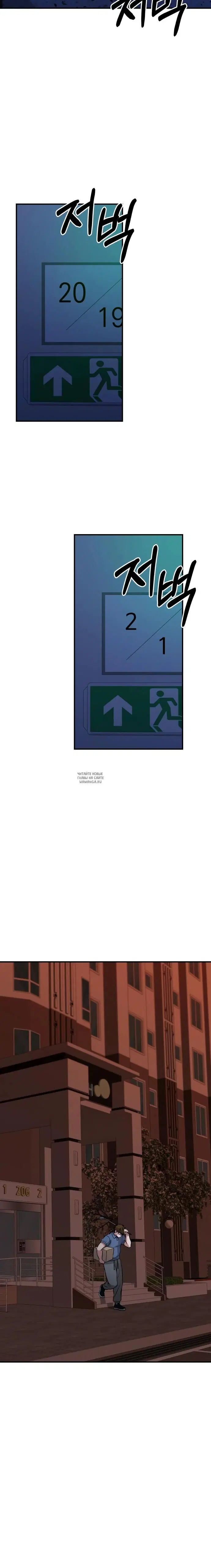Page 37.000