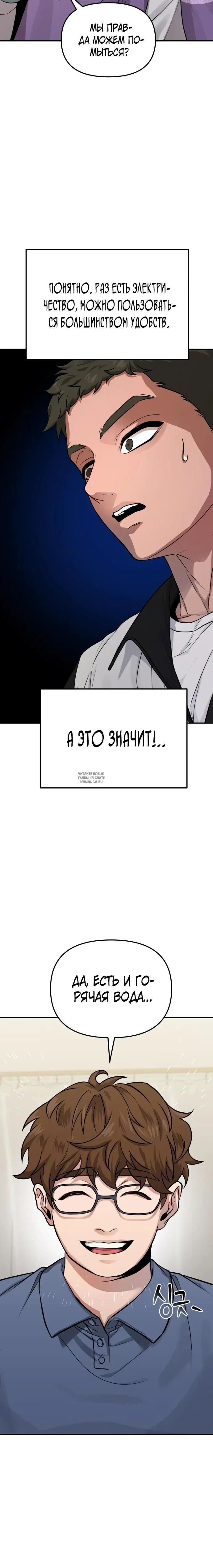 Page 37.000