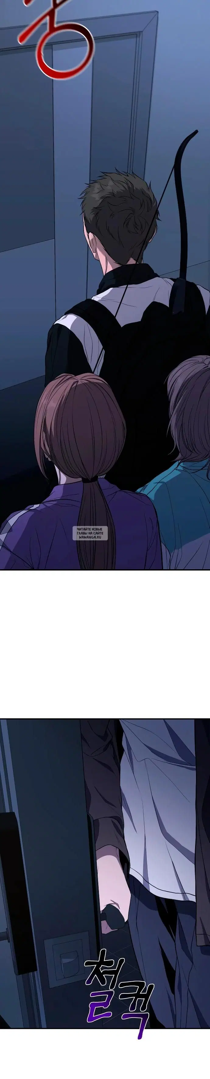Page 37.000