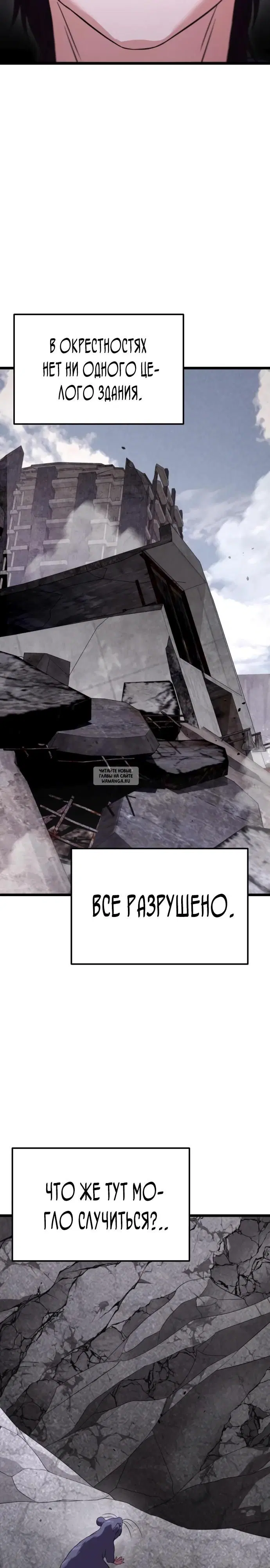 Page 37.000