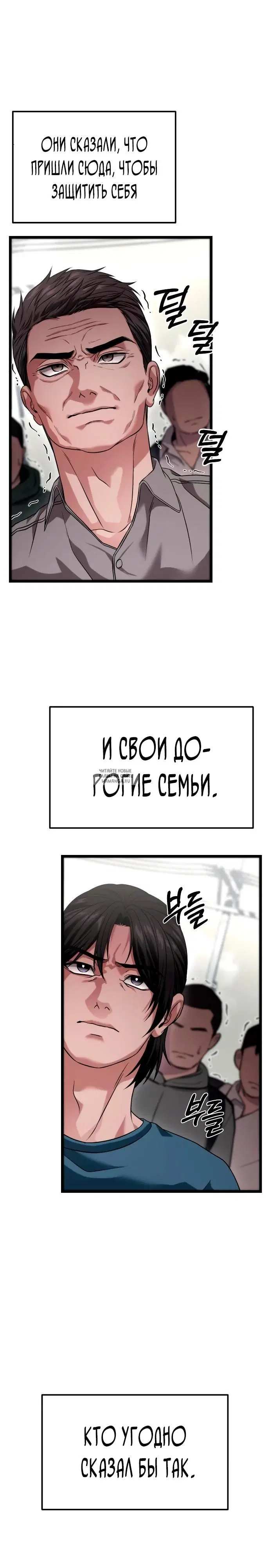 Page 37.000