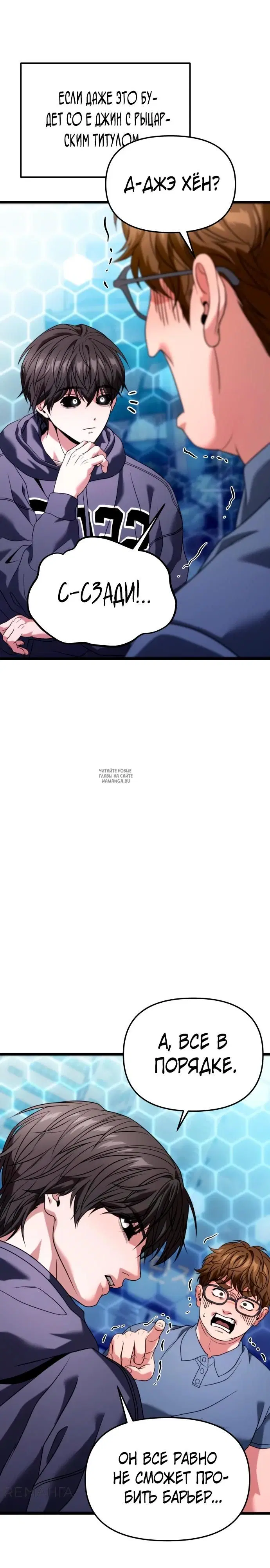 Page 37.000