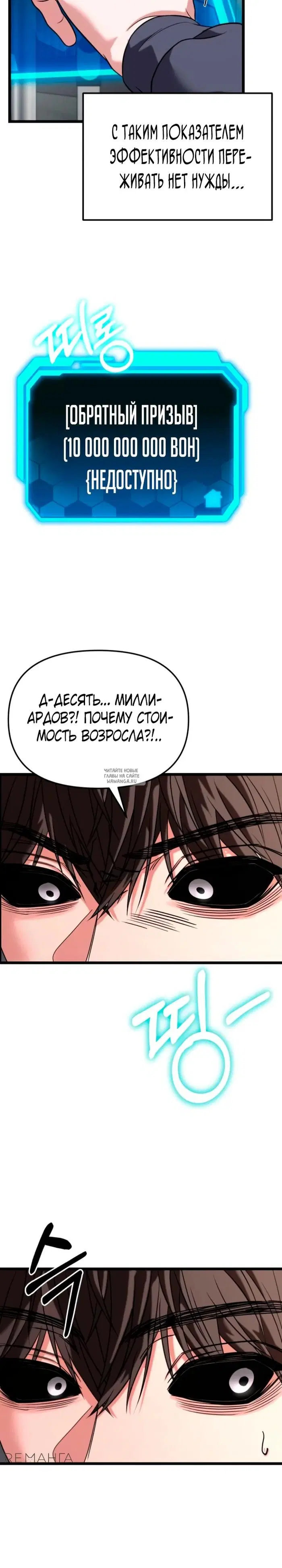 Page 37.000
