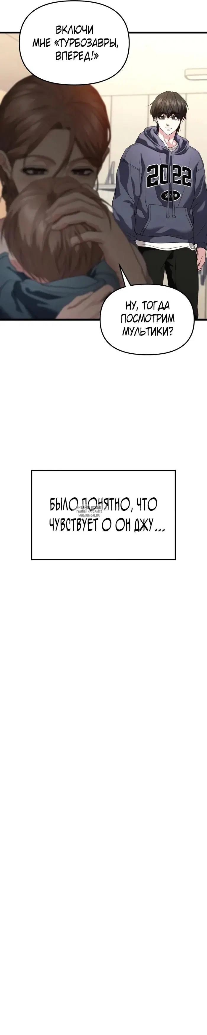 Page 37.000