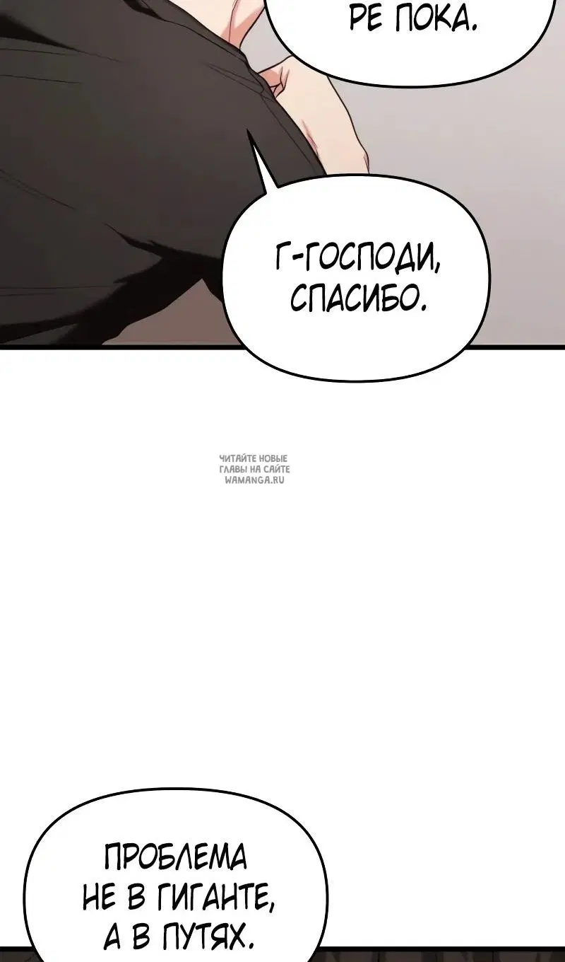 Page 37.000