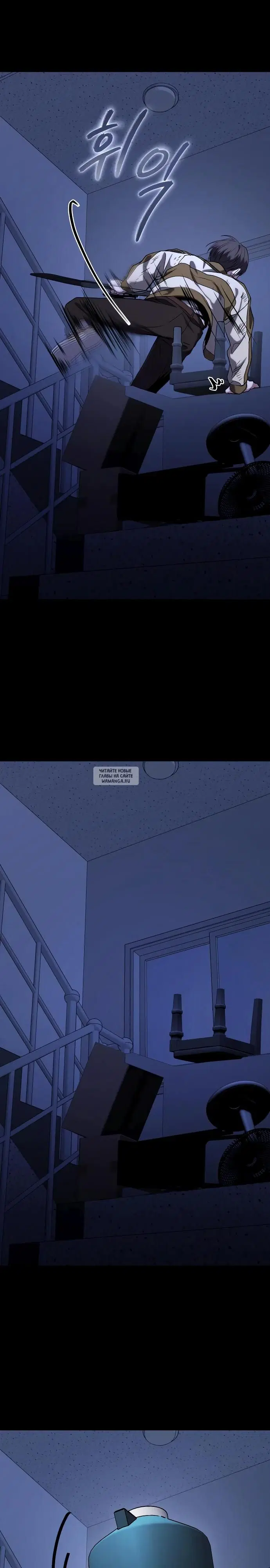 Page 37.000