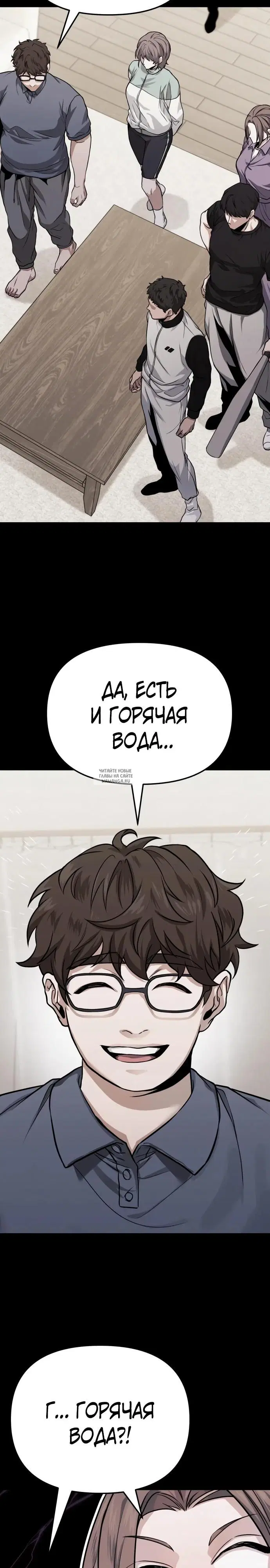 Page 37.000