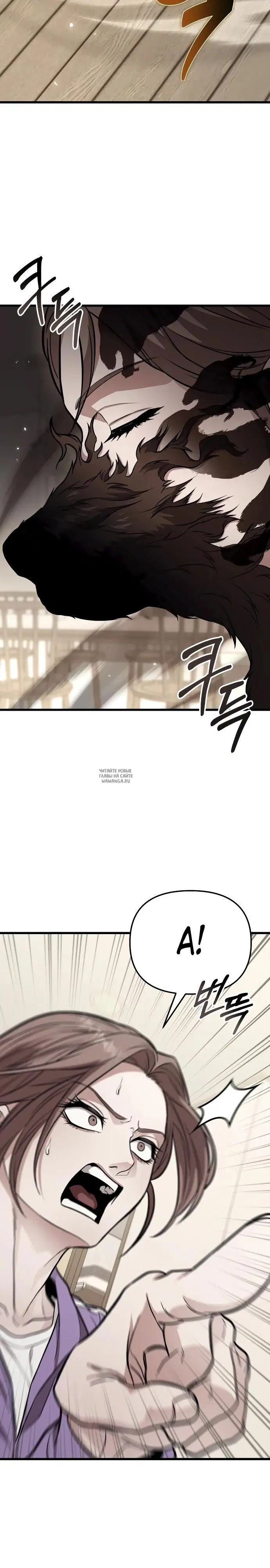 Page 37.000
