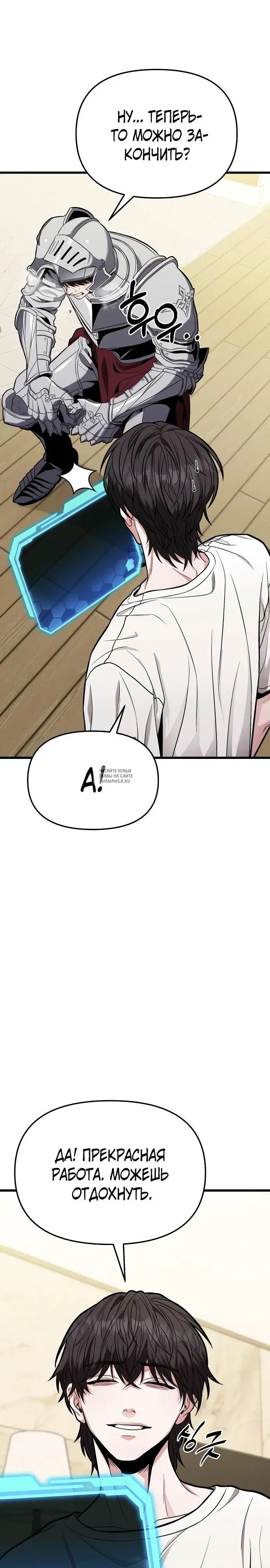 Page 37.000