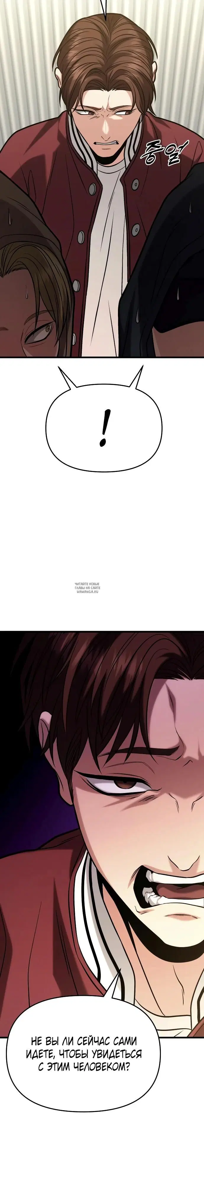 Page 37.000