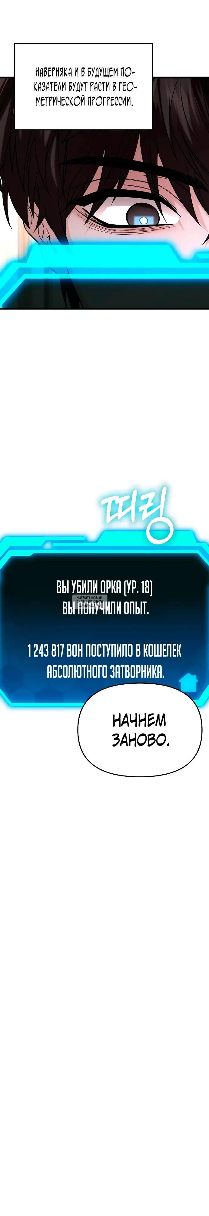 Page 37.000