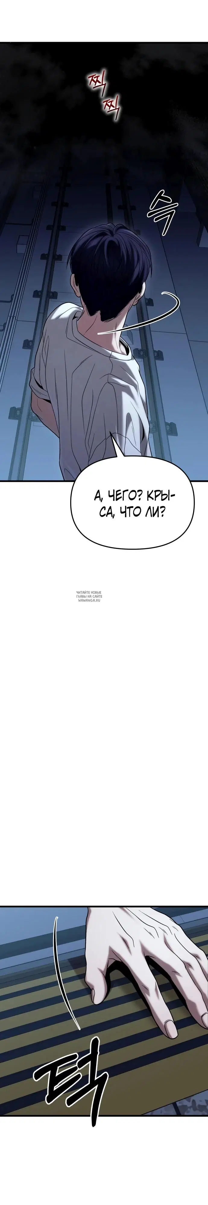 Page 37.000