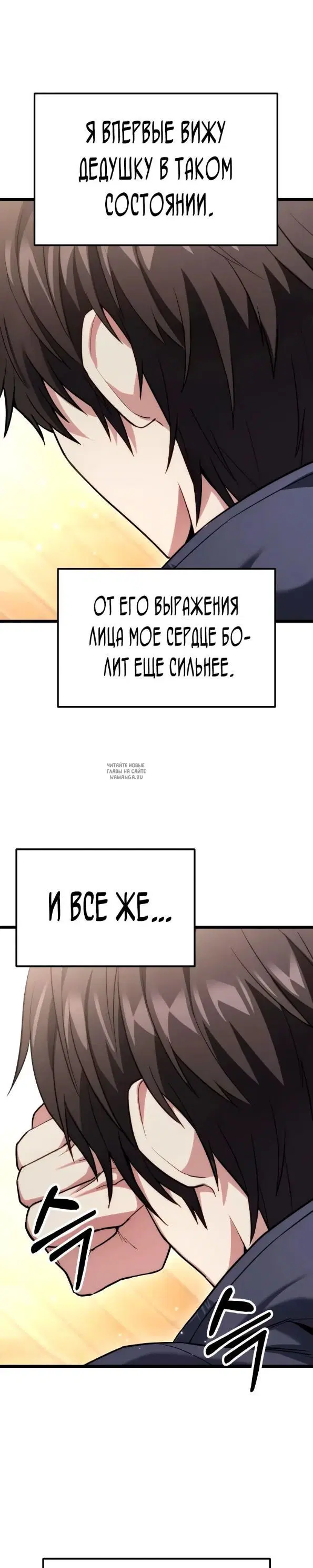 Page 37.000
