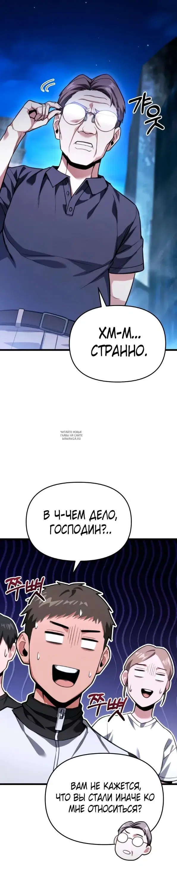Page 37.000