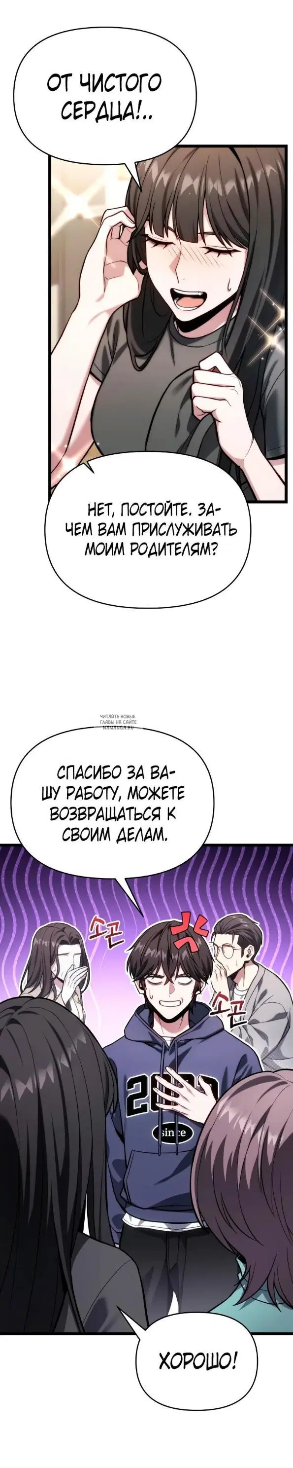 Page 37.000