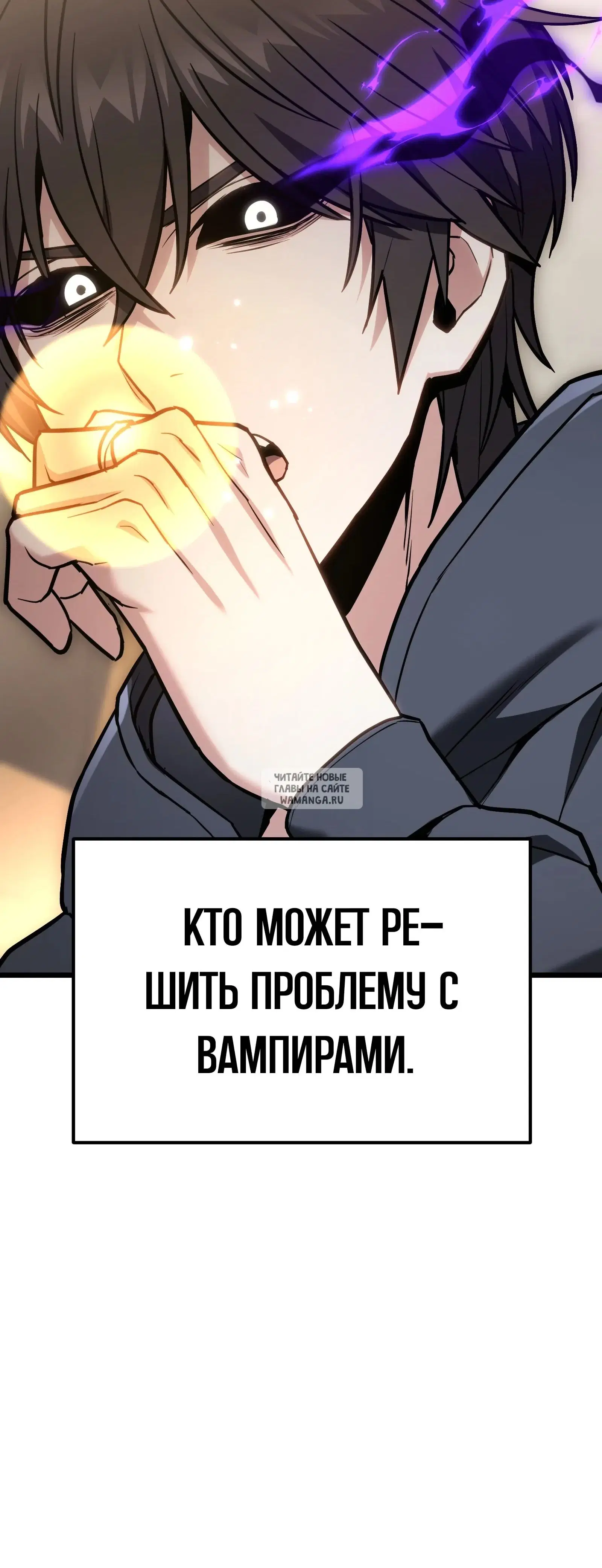 Page 37.000