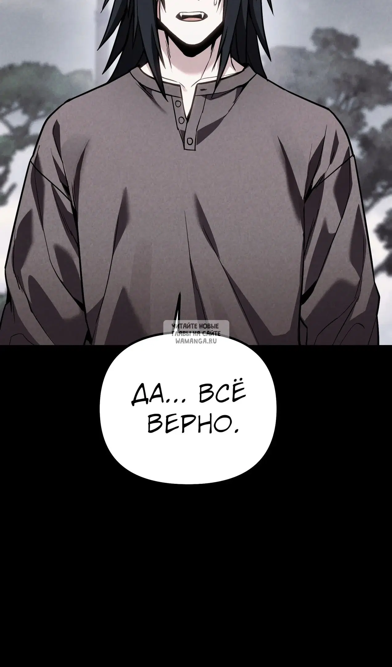 Page 37.000
