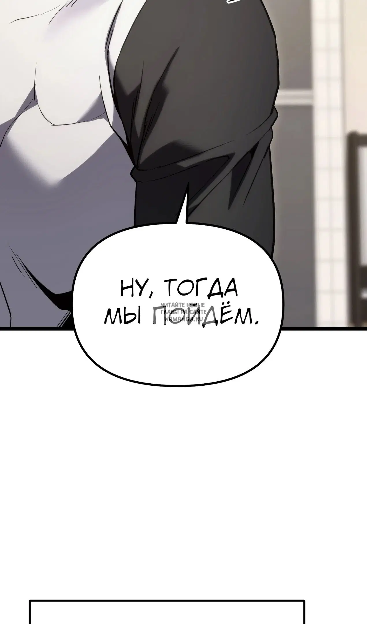 Page 37.000