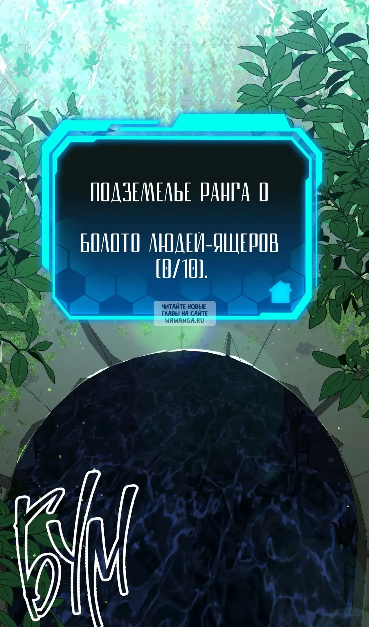 Page 37.000