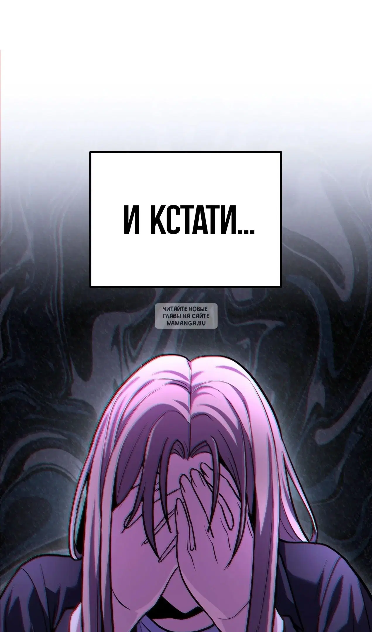 Page 37.000
