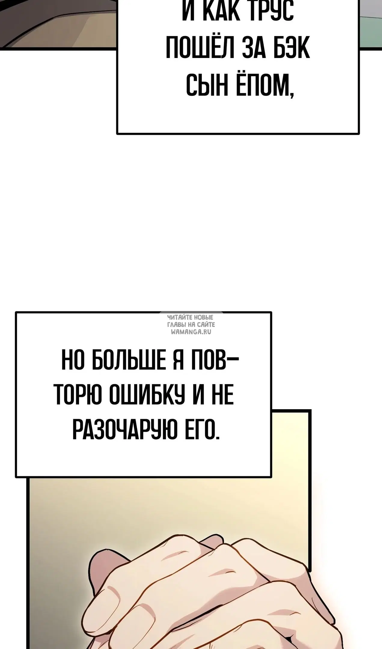 Page 37.000