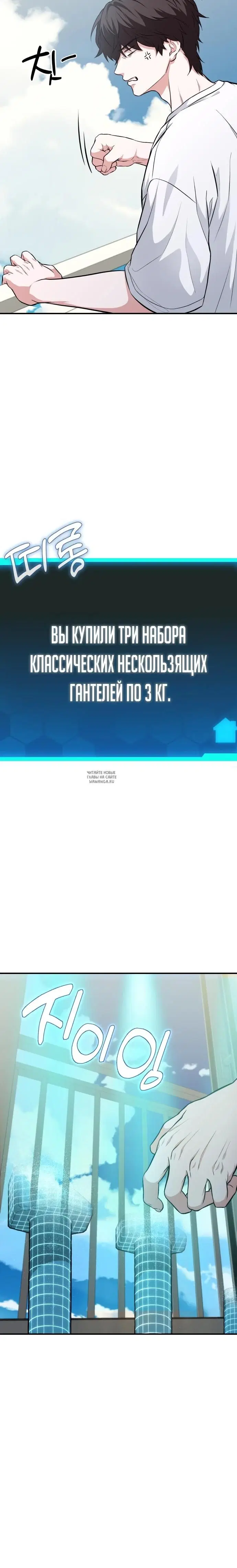Page 38.000