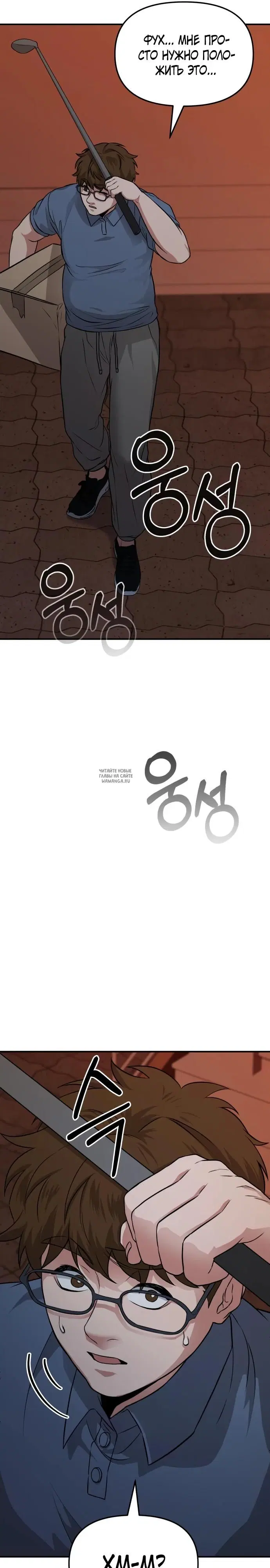 Page 38.000