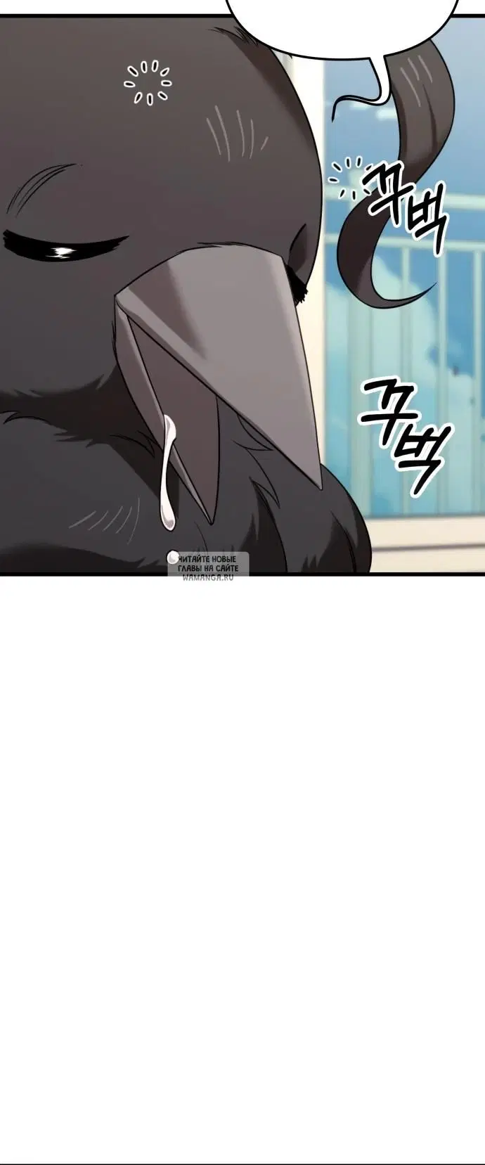 Page 38.000