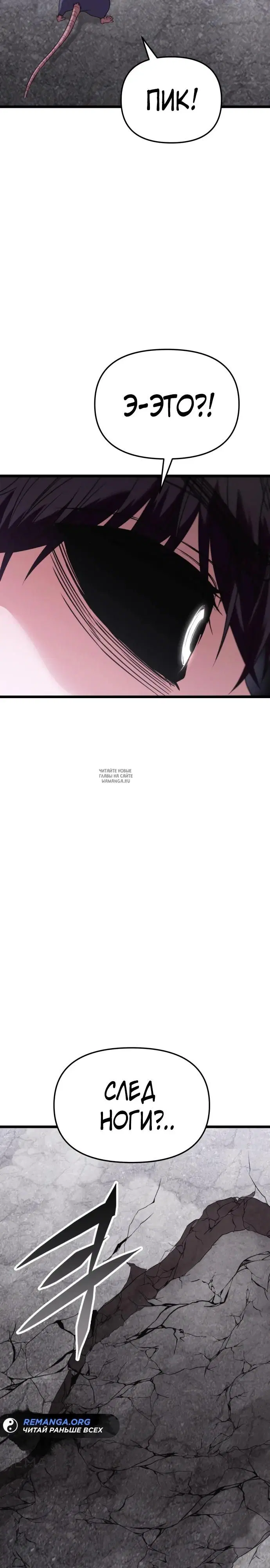 Page 38.000