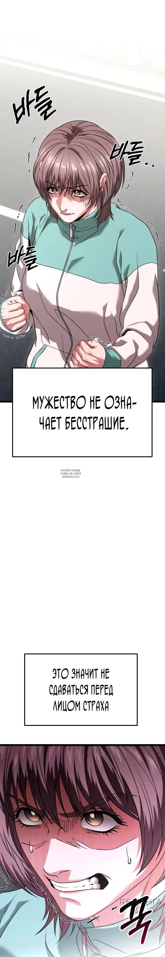 Page 38.000