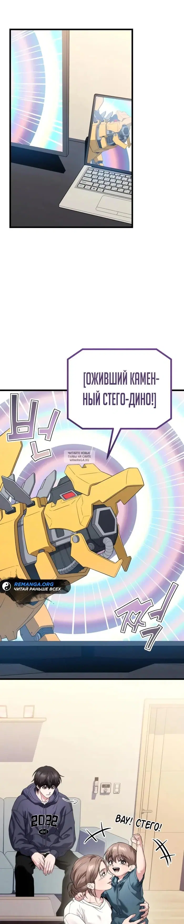 Page 38.000
