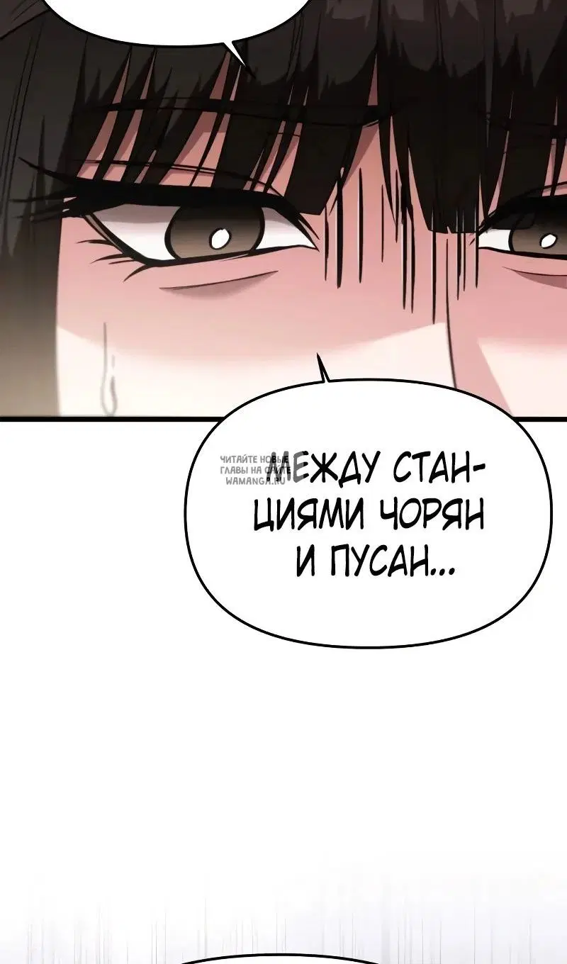 Page 38.000