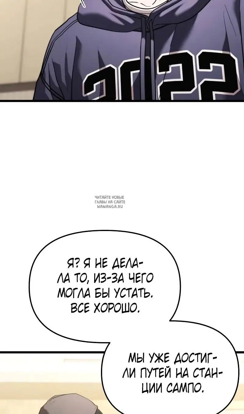 Page 38.000