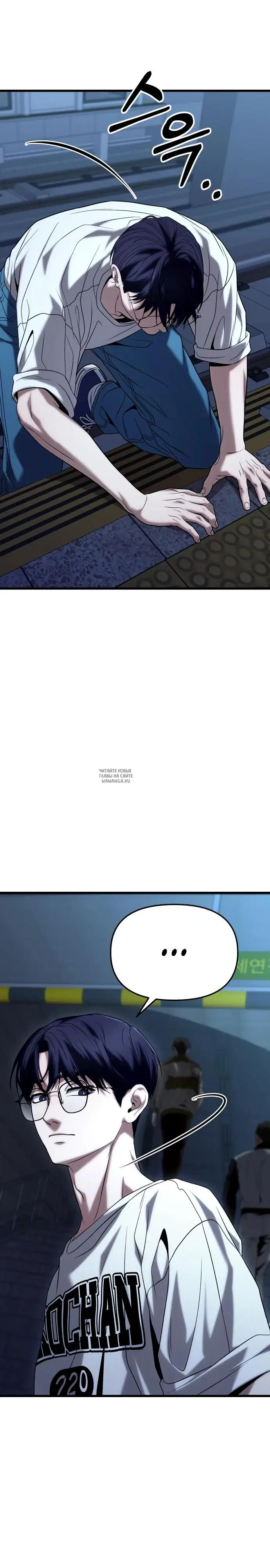 Page 38.000