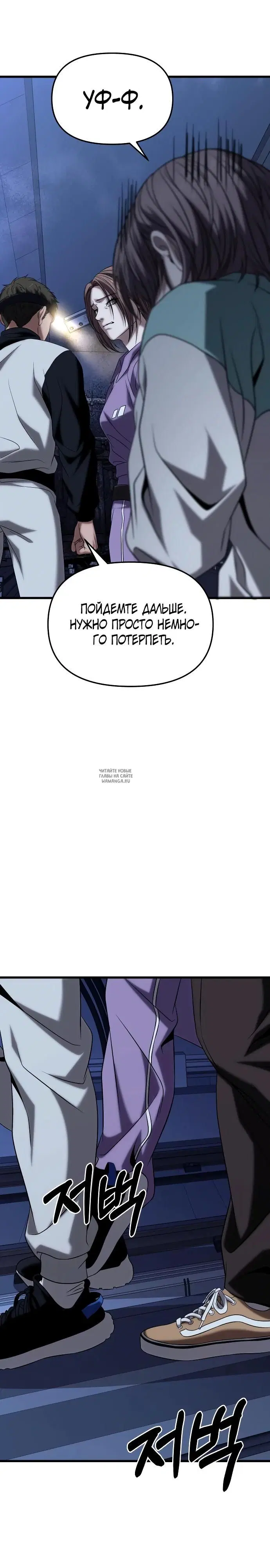 Page 38.000