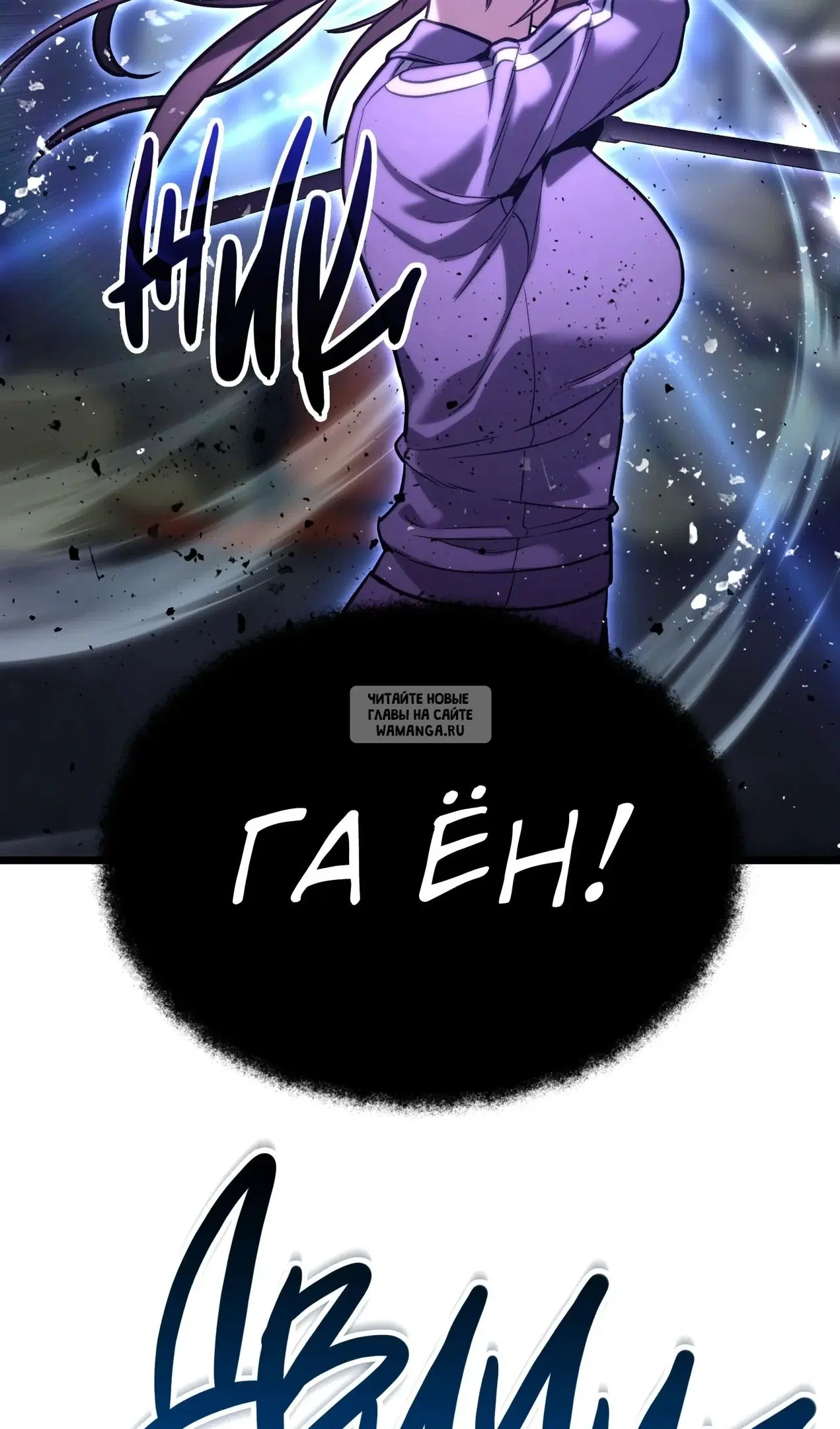 Page 38.000