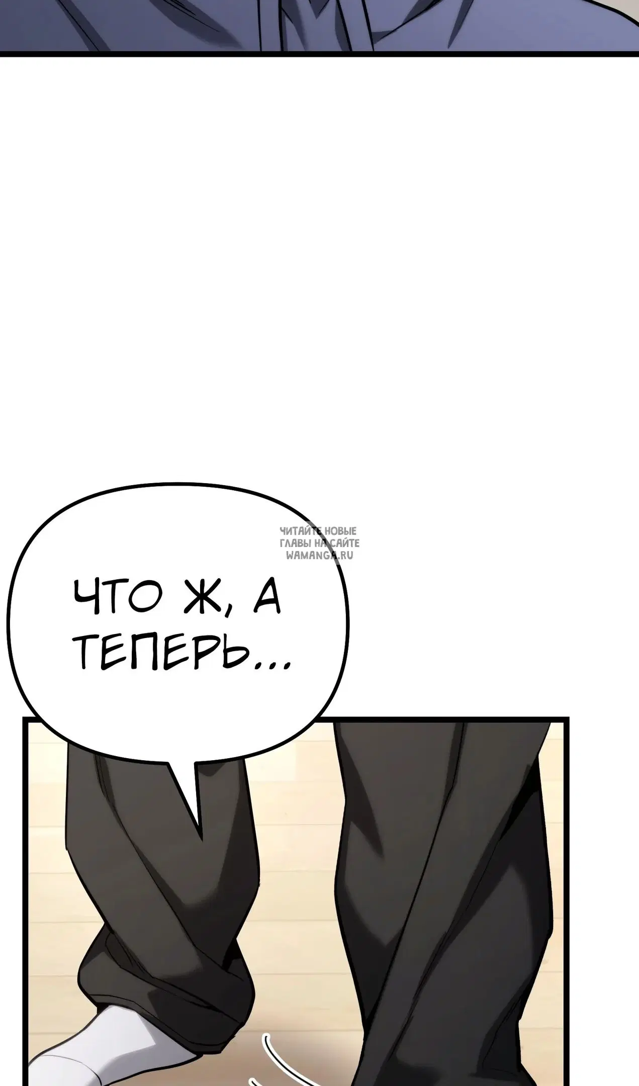 Page 38.000