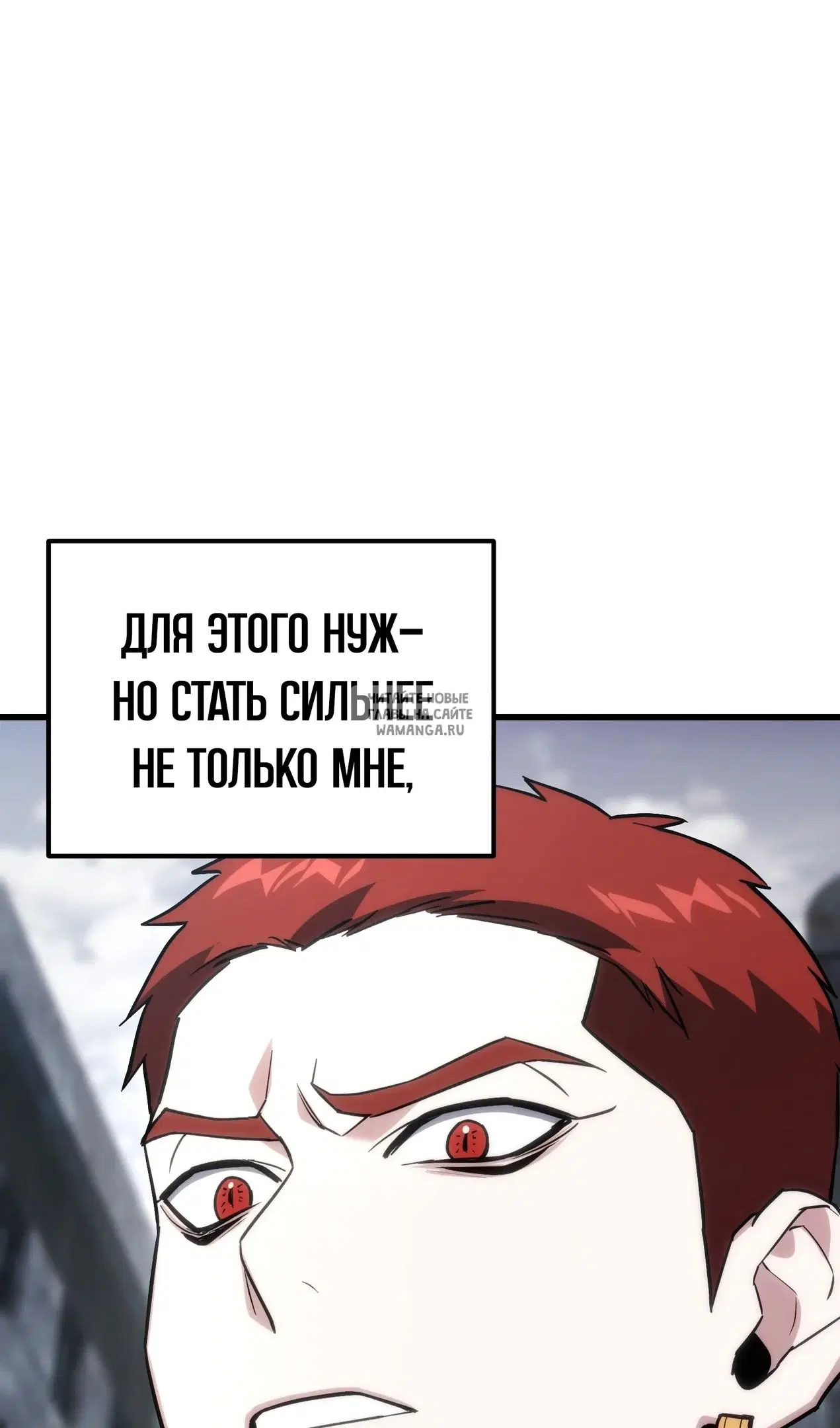 Page 38.000