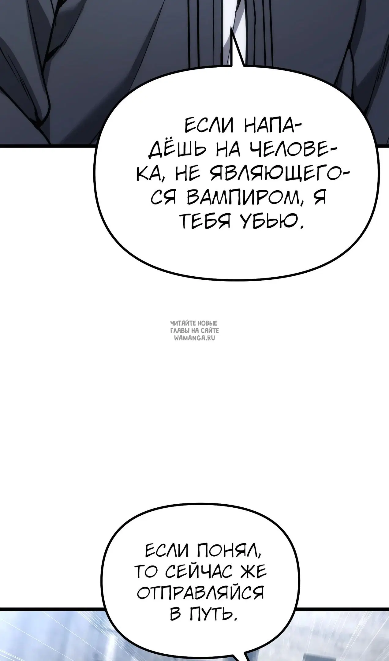 Page 38.000