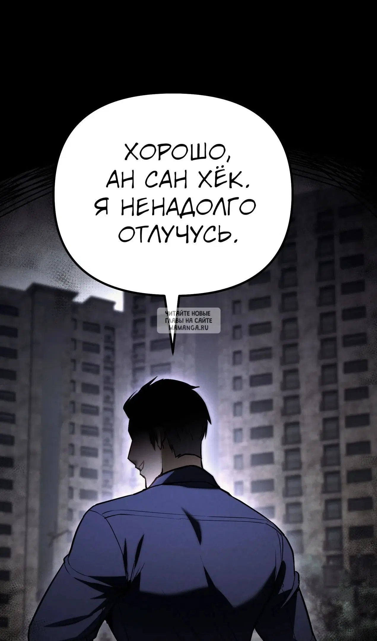 Page 38.000