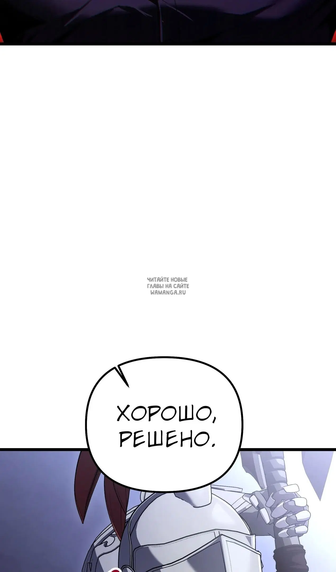 Page 38.000