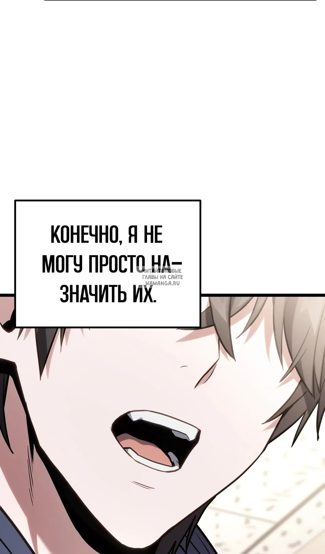 Page 38.000