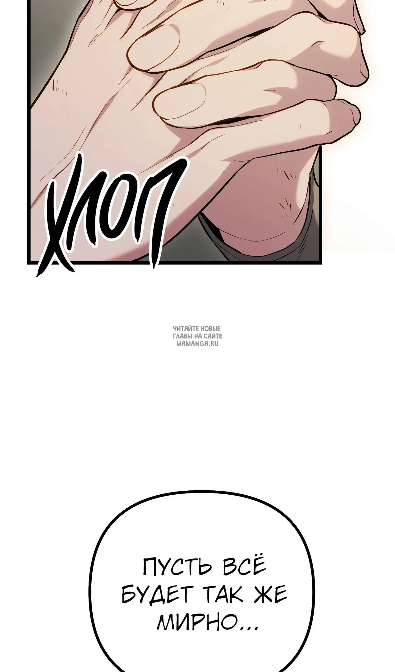 Page 38.000