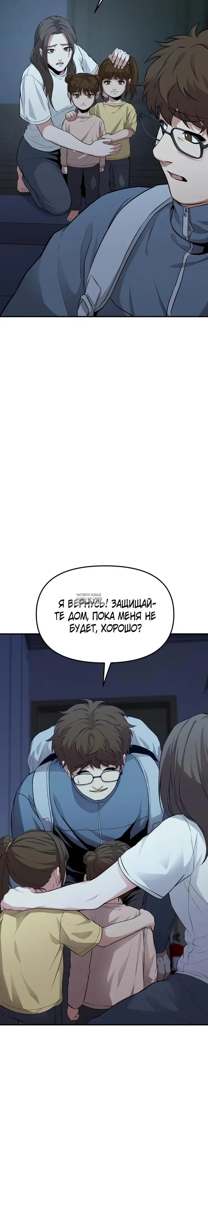 Page 39.000
