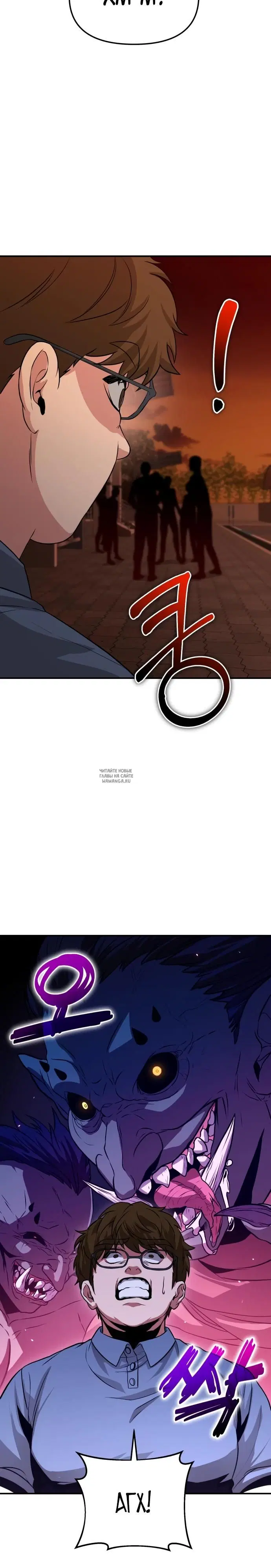 Page 39.000