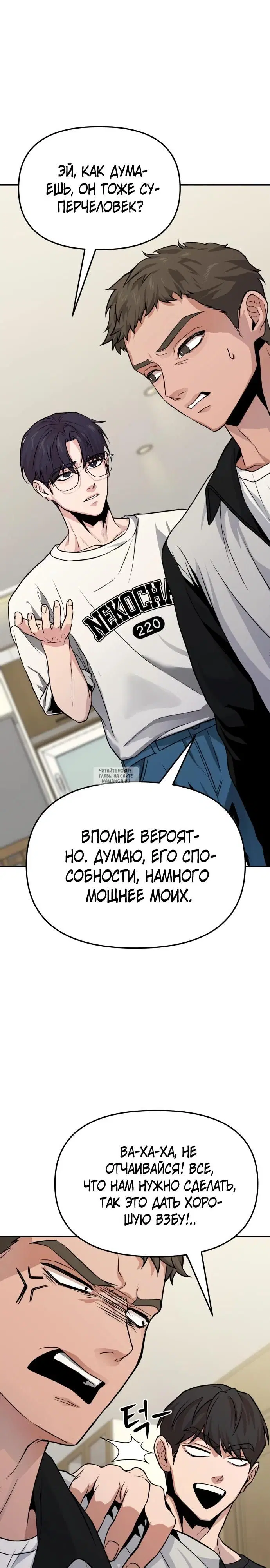 Page 39.000