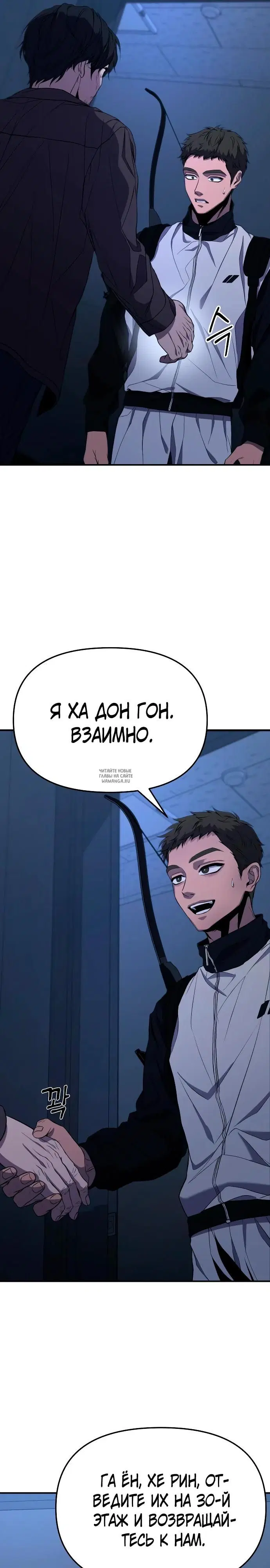 Page 39.000