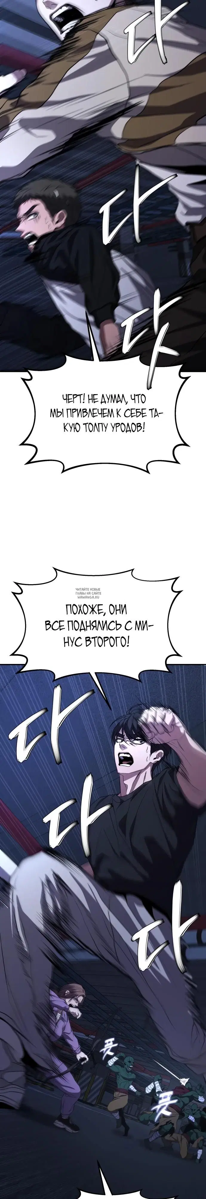 Page 39.000