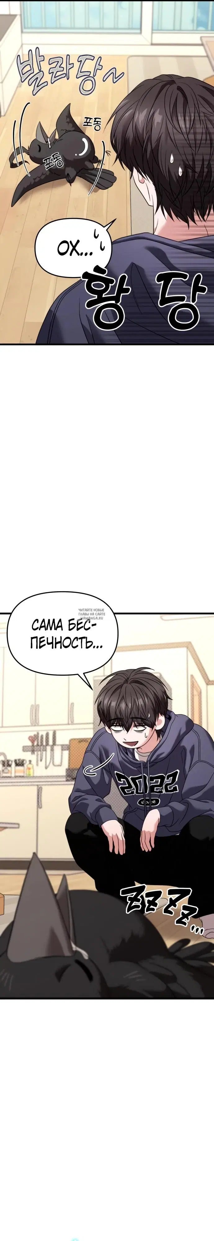 Page 39.000