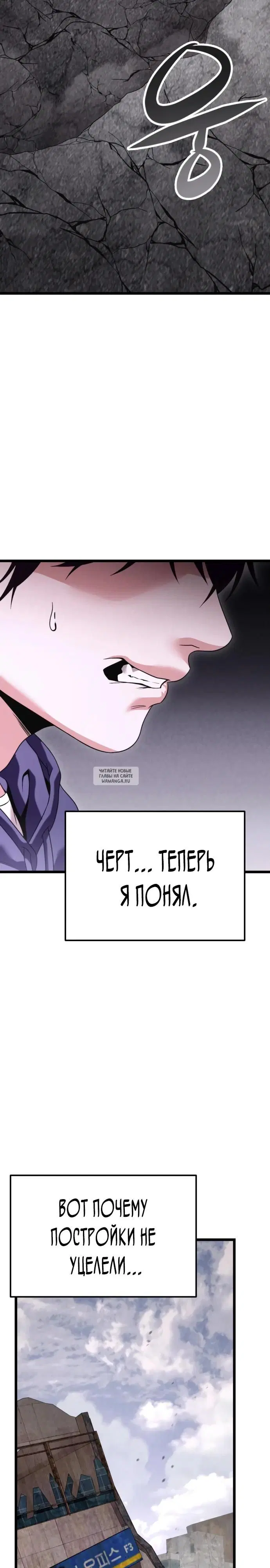Page 39.000